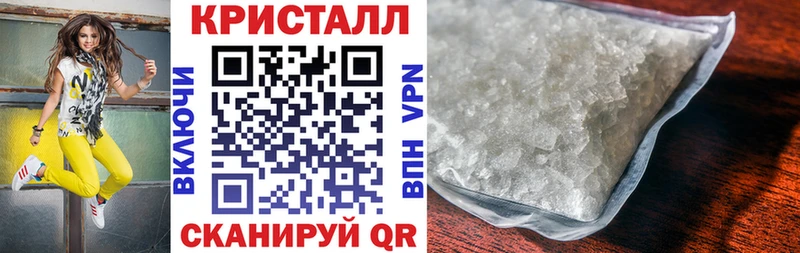 где найти наркотики Катав-Ивановск omg как войти Amphetamine 97%