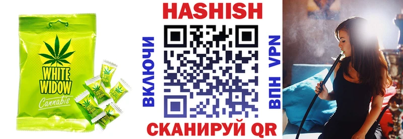 Cannafood марихуана  Катав-Ивановск 
