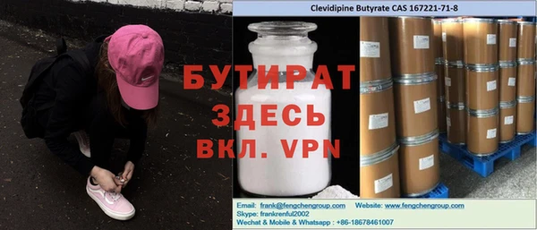 герыч Богданович