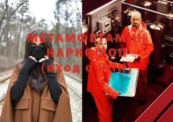 герыч Богданович