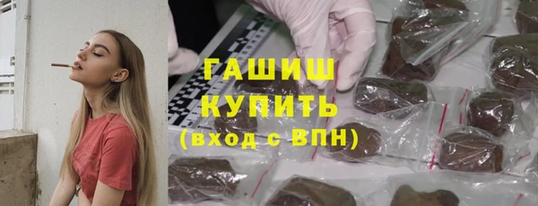 герыч Богданович