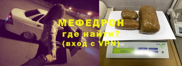 герыч Богданович