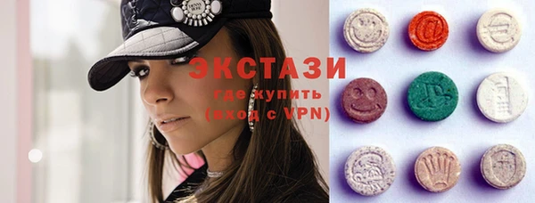 mdpv Лабытнанги