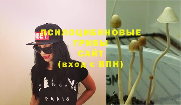 герыч Богданович