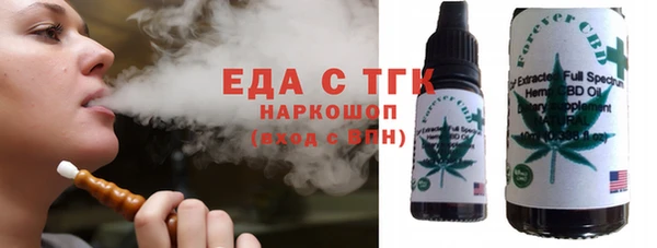 герыч Богданович