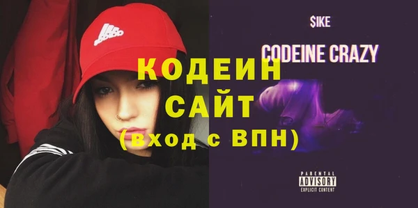 герыч Богданович