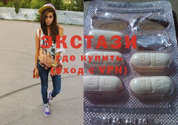 прущие грибы Богородск