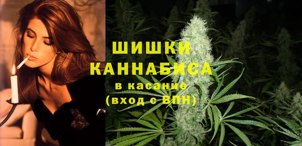 Альфа ПВП Краснотурьинск