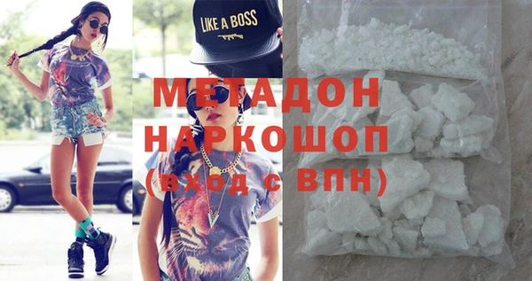 герыч Богданович