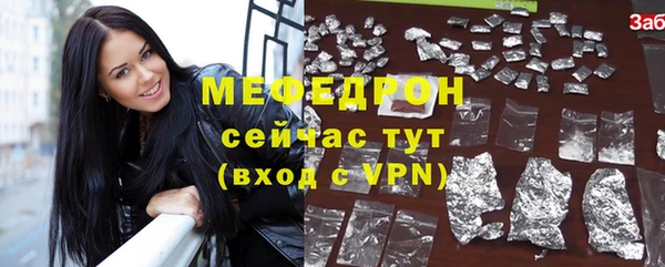 герыч Богданович