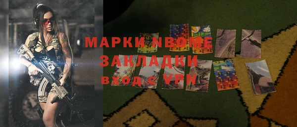 герыч Богданович