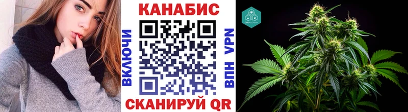MEGA вход  Катав-Ивановск  Канабис индика 